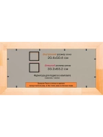 Рамка для постера и фотографий 20x50