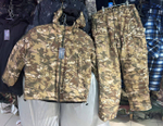 Костюм горка -40°С