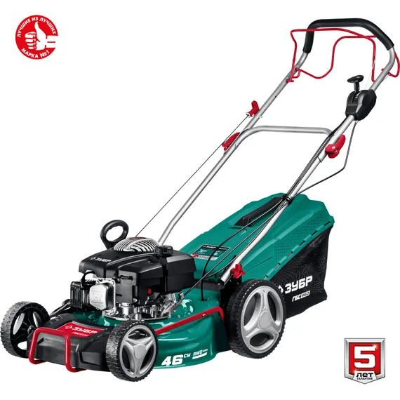 Газонокосилка бензиновая "ЗУБР" ГБС-460