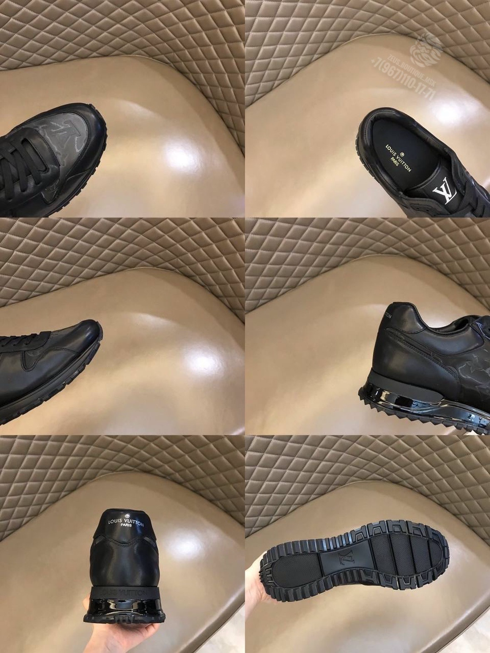 Кроссовки Louis Vuitton Run Away