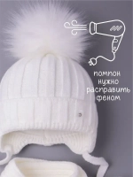 Шапка детская зимняя с помпоном и шарф