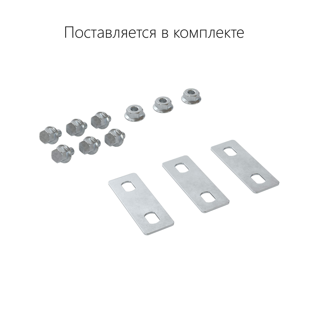 Крышка на ответвитель DPT Т-образный горизонтальный осн.100, цинк-ламельная в комплекте с метизами и пластинами PTCE