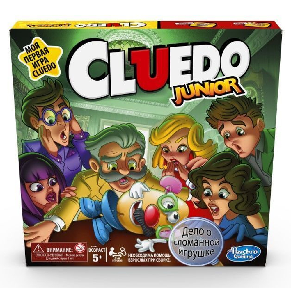 Настольная игра CLUEDO Junior
