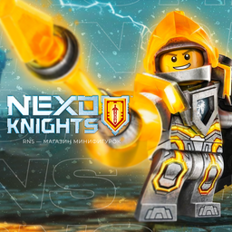 Nexo Knights