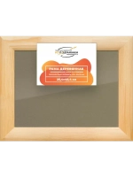 Деревянная рама 25x40 для постера и фотографий сеч. 60x18