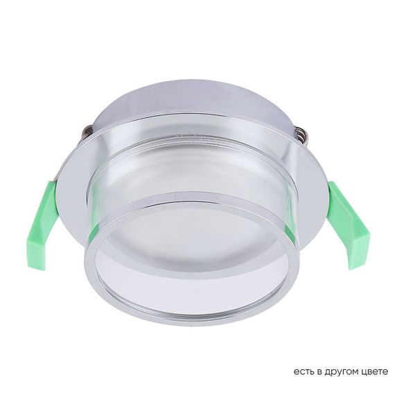 Встраиваемый светильник Crystal Lux CLT 061C1 CH