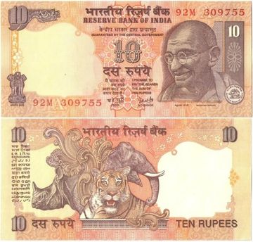 10 рупий 2012 Индия