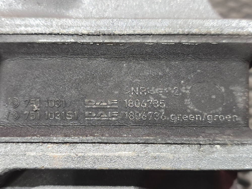 Подушка двигателя передняя