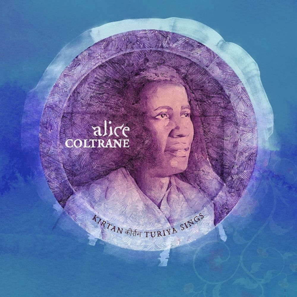Alice Coltrane / Kirtan - Turiya Sings (CD)