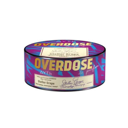 OVERDOSE - Stellar Grape (200г)