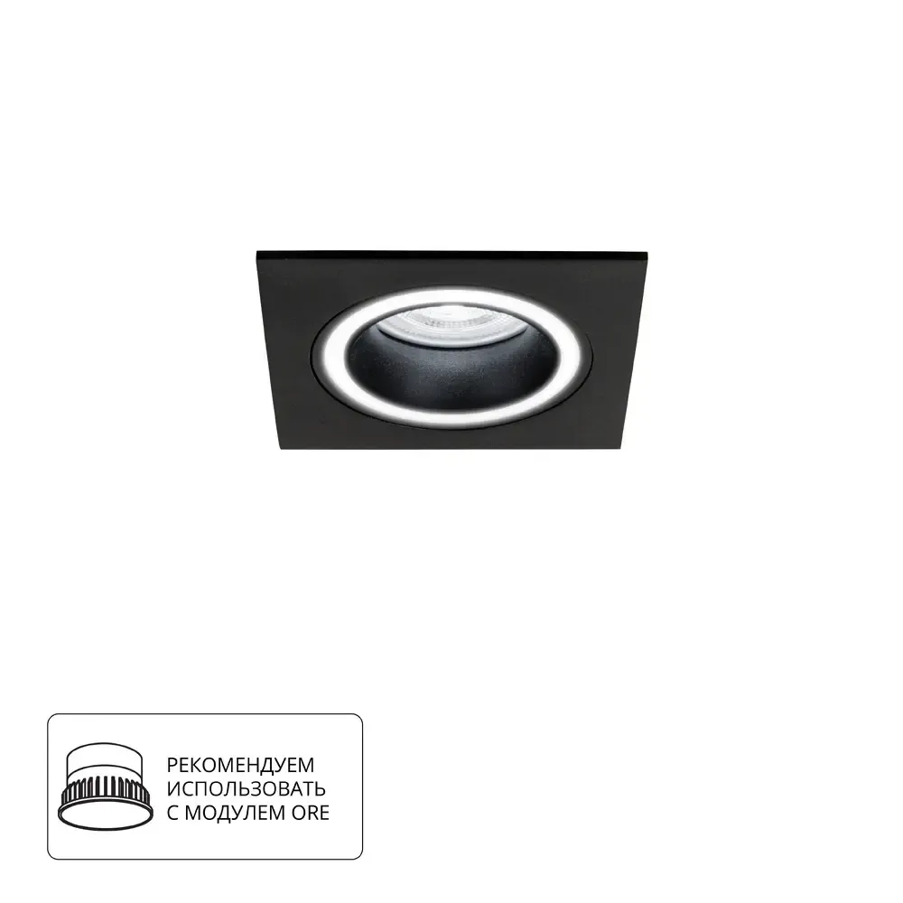 Точечный встраиваемый светильник Arte Lamp