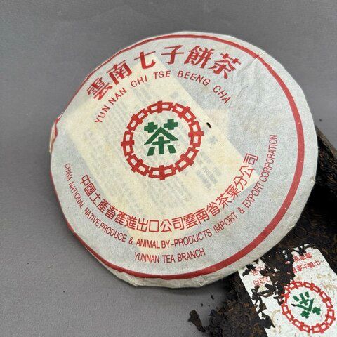 Чжун Ча Люй Инь Шу бин, 2005,357г