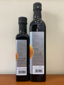 Масло тыквенных семечек нерафинированное Pelzmann 250 мл, Австрия