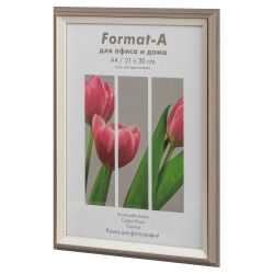Фоторамка FA Фиеста 21х30 пластиковая со стеклом серая дымка | FA фототовары