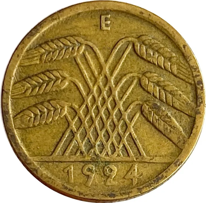 5 рентенпфеннигов 1924 Германия "E" VF-XF