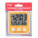 Термометр электронный наружный DC-107 (-40 +50 С)