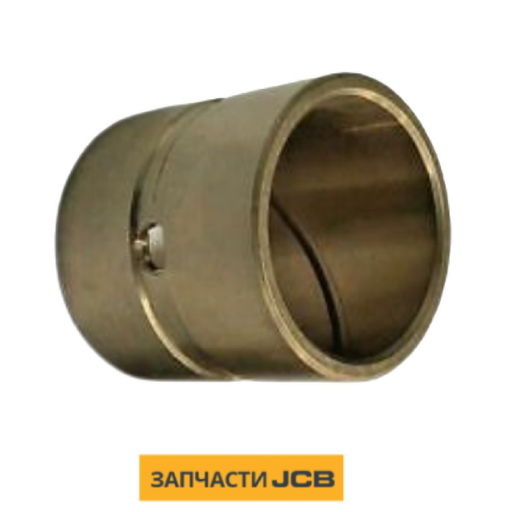 Втулка JCB 808/00174