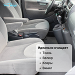 AutoMagic "E-Z clean HD № 8BR "пенный очиститель-концентрат для интерьера с ароматом миндаля 473 мл.