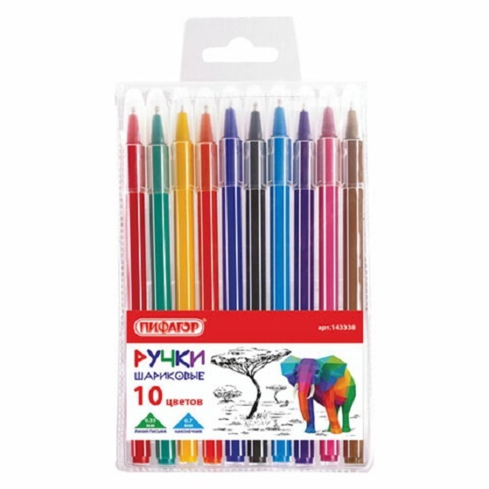 Набор шариковых ручек 10цв. Пифагор Веселые зверята, 0,7мм, корпус ассорти