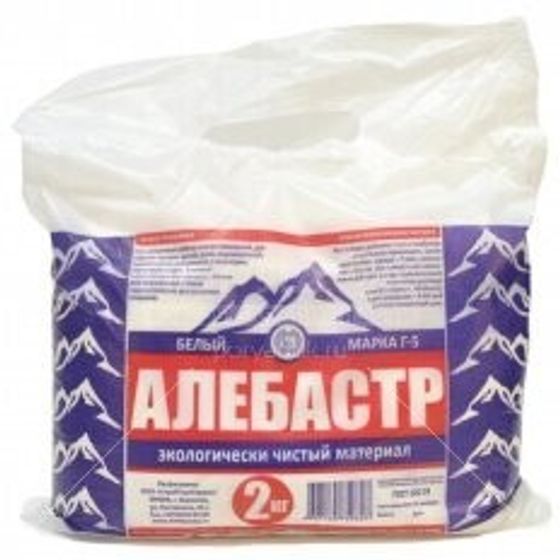 Алебастр белый 2кг СТС