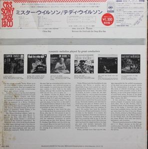 Teddy Wilson / Mr. Wilson (The Fabulous Teddy Wilson At The Piano)(LP)