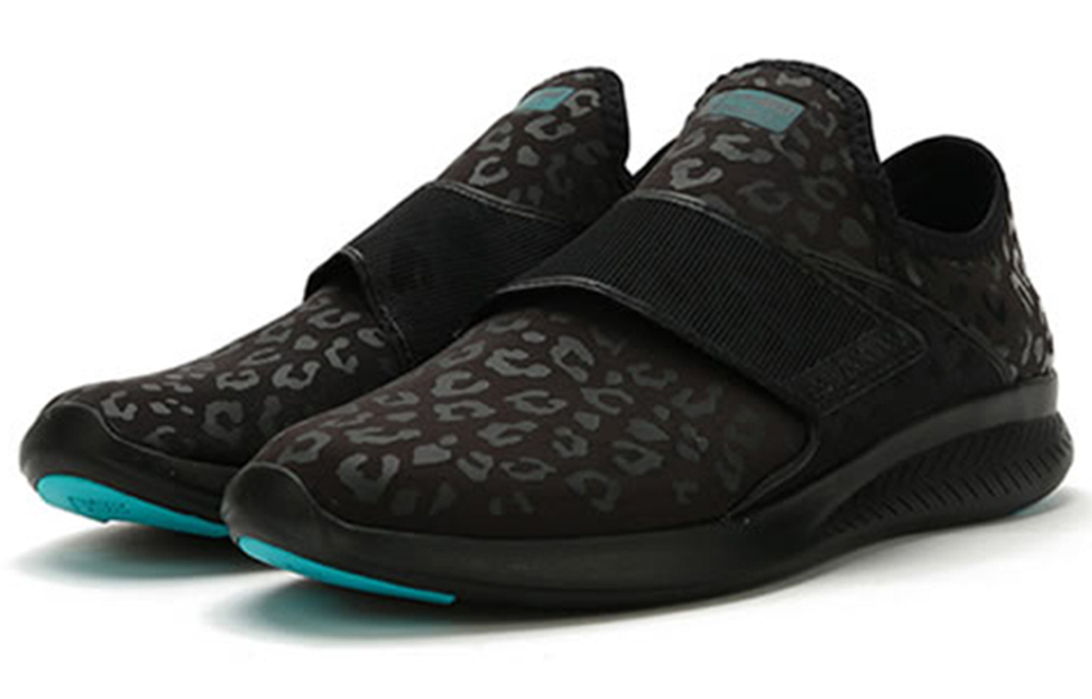 New balance shoes fuelcore best sale