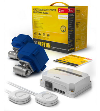 Система контроля протечки воды Neptun Base 1/2