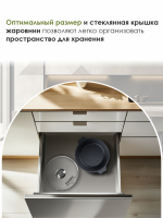 Жаровня "Мечта"Гранит с крышкой от 2л до 6л