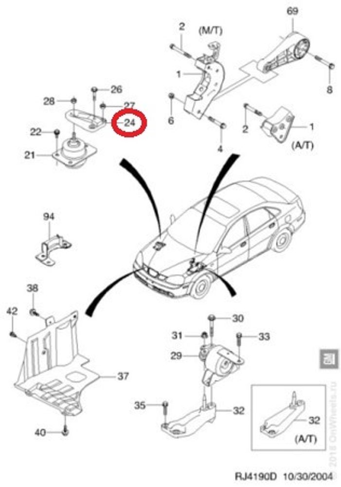 Кронштейн опоры двигателя Chevrolet Lacetti прав. (General Motors)