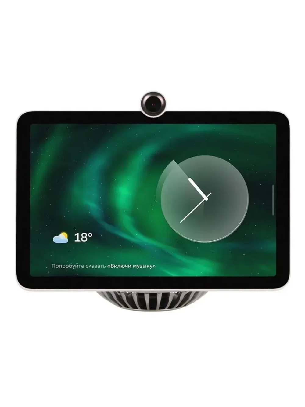 Умная колонка SberPortal SBDV-00010W WHITE 30 Вт, Салют