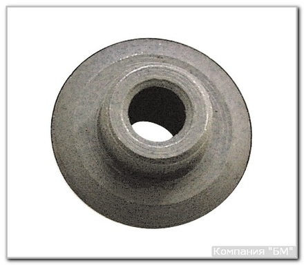 Нож д/трубореза кругл.  3-28 мм БМ