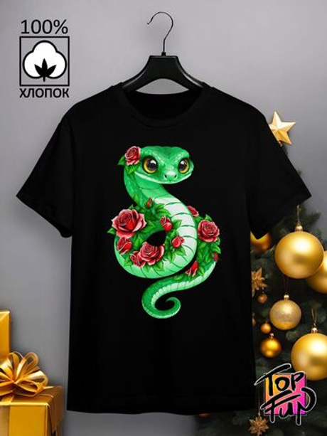 Футболка Зеленая милая змейка
