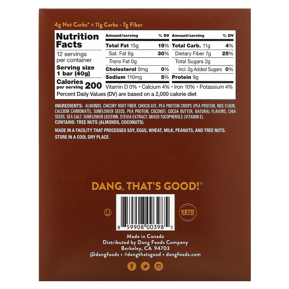 Dang Foods, Keto Bar, невероятно насыщенный шоколад с морской солью, 12 батончиков по 40 г (1,4 унции)