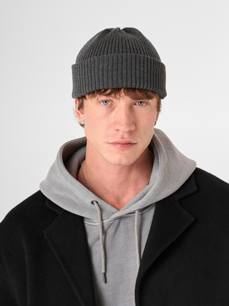 Хлопковая шапка в цвете графит