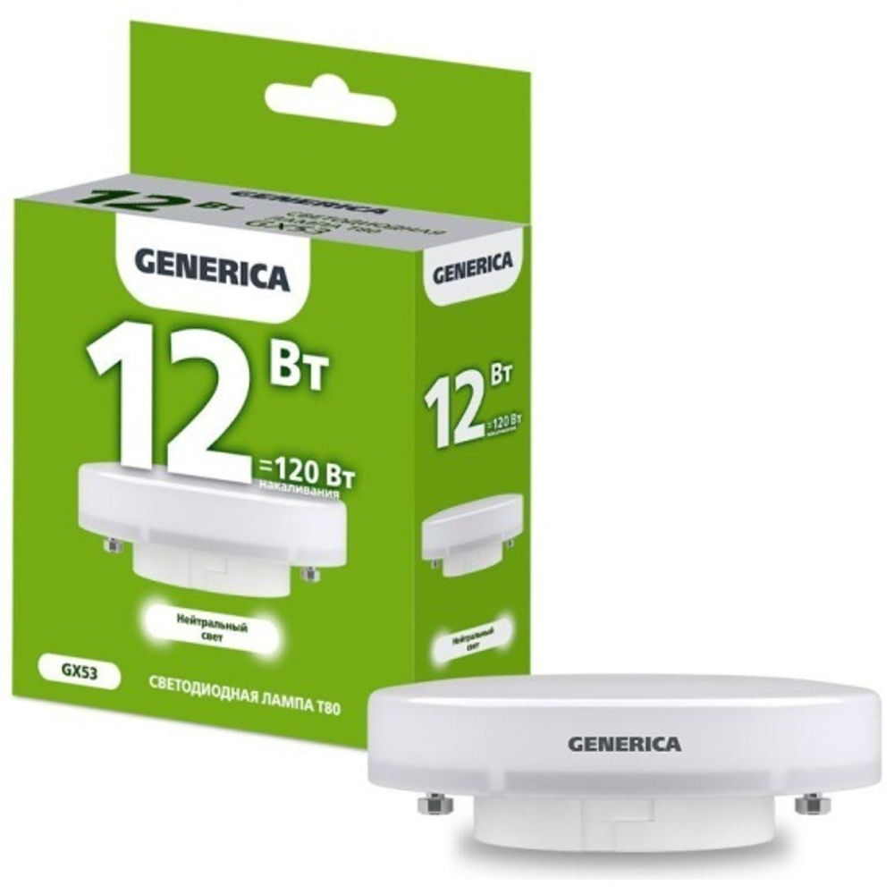 Лампа светодиодная GX53 12Вт 4000К IEK GENERICA