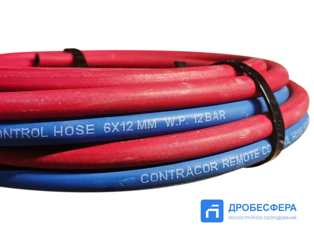 Шланг воздушный Contracor Twin-Line d=6 мм бухта 20 м