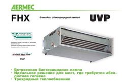 Канальный фанкойл до 3.5 кВт Aermec FHX 42 UVPO