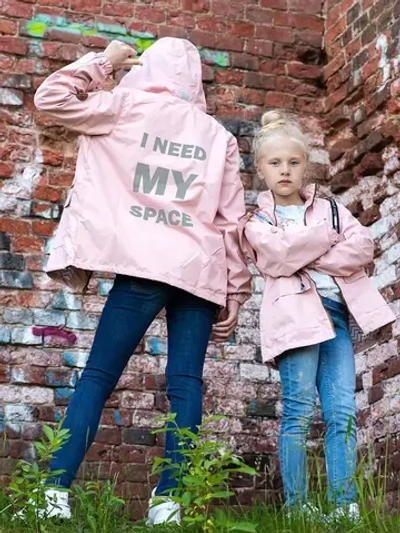 Ветровка GLOW