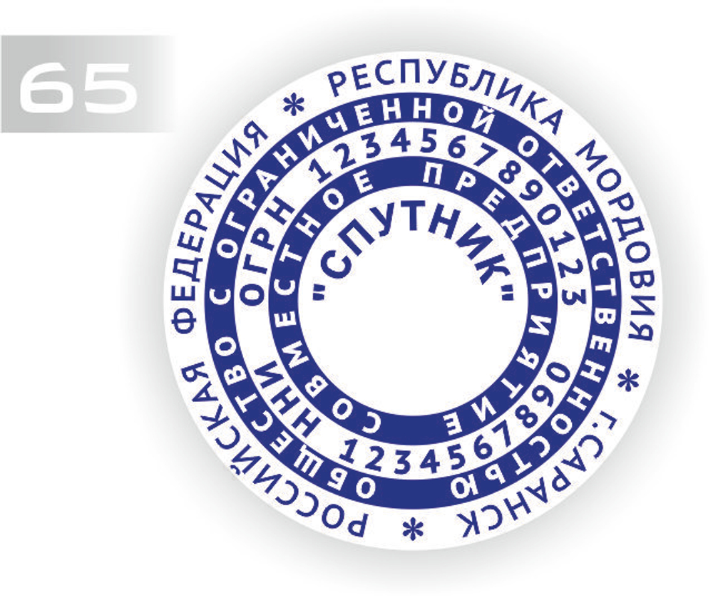 65