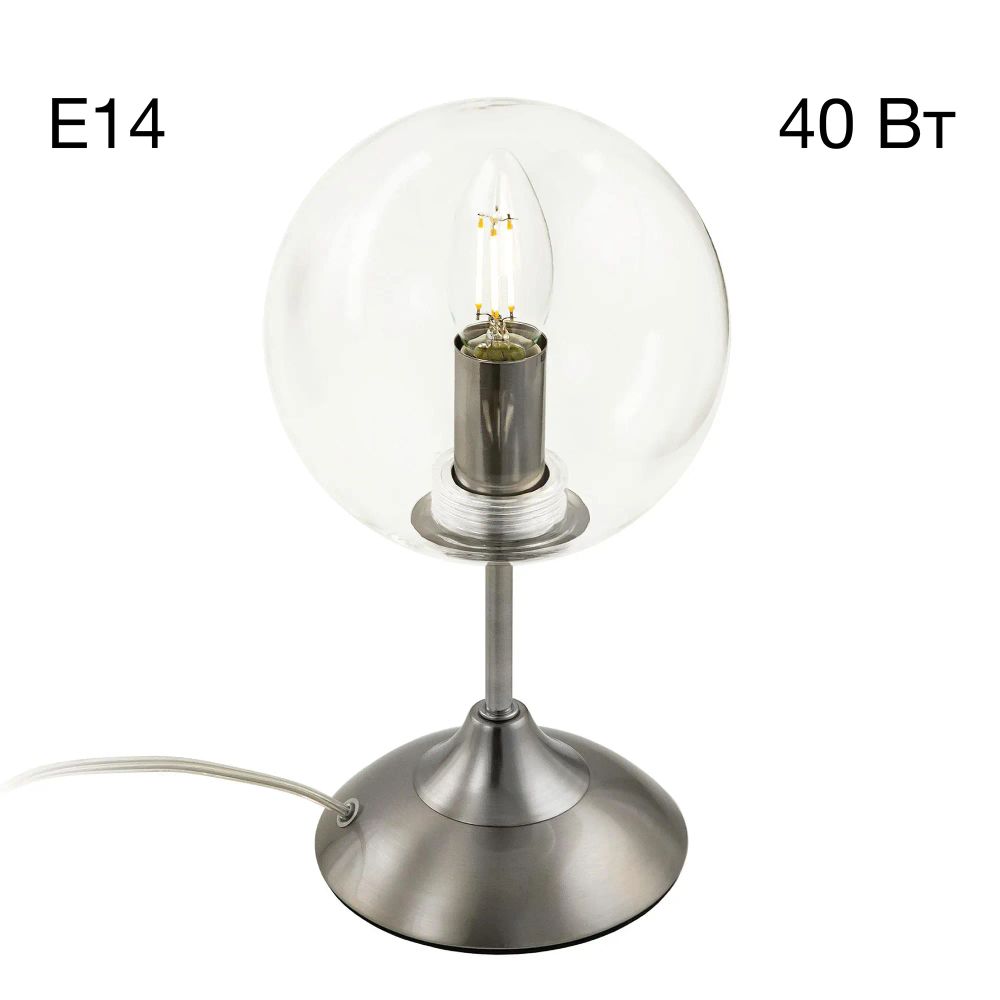 Citilux Томми CL102811 Настольная лампа Матовый Хром