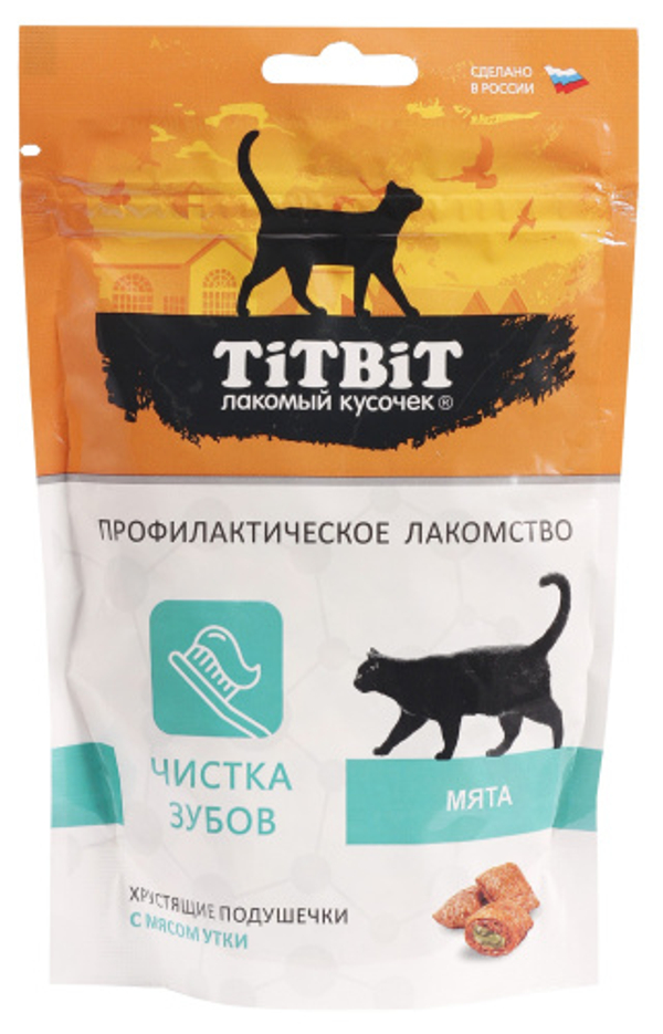 Хрустящие подушечки для кошек с мясом утки для чистки зубов 60 г Титбит