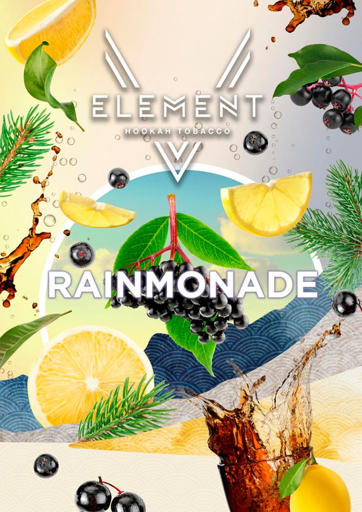 V Element - Rainmonade 25 гр.