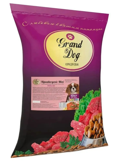 Grand dog корм сухой для взрослых собак мелких пород лосось, рис гипоаллергенный