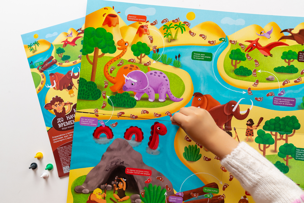 Игра-ходилка Мир до начала времени арт 03812 (Десятое королевство)