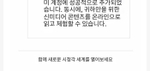 Альбом L'OFFICIEL CHINA - 2025.12 XIUMIN A Type