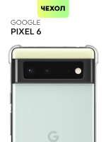 Чехол BROSCORP для Google Pixel 6 оптом (арт. PIXEL-6-HARD-TPU-TRANSPARENT)