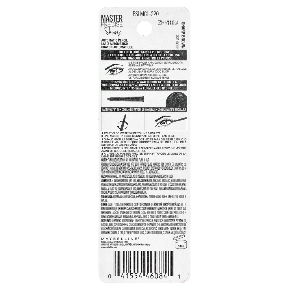 Maybelline, Master Precise Skinny®, автоматическая подводка-карандаш для глаз, оттенок 220 ярко-коричневый, 100 мг (0,0035 унции)