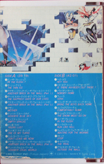 Pink Floyd / The Wall (MC)