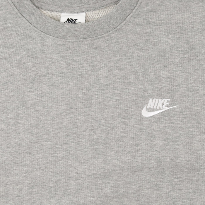 Толстовка мужская Nike Sportswear Club артикул:BV2666-063 - купить в магазине Дайс