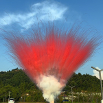 Дневной салют